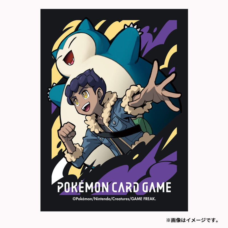 Pokemon Center Deck Sleeves Hop & Snorlax
